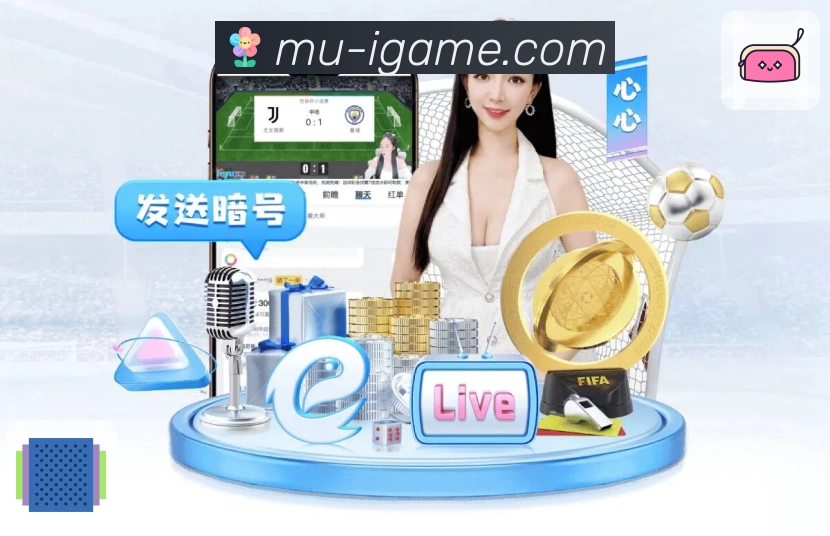 字母哥率领雄鹿豪取连胜，巩固东部榜首位置